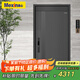 美心（Mexin）甲級防盜門(mén)入戶(hù)門(mén)4級家用安全門(mén)別墅門(mén)指紋密碼鎖定制門(mén)單門(mén)-2150*960 DZ300 3D 全自動(dòng)人臉鎖