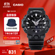 卡西歐（CASIO） G-SHOCK GA-700雙顯防震時(shí)尚運動(dòng)防水男士手表石英手表 GA-700-1BPR-200米防水