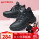 足力健老人鞋中老年冬季戶(hù)外散步加絨加厚石墨烯保暖鞋2493205J 黑色 42 