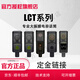 恰對旗艦店 LEWITT 萊維特 LCT240/249/440/840/940 電子管麥克風(fēng)錄音棚話(huà)筒 萊維特系列