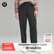 lululemon丨Softstreme? Pintuck 女士中褶中腰長(zhǎng)褲 LW5GTUA 黑色 S