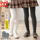 貓人兒童打底褲女童秋冬季腳底防滑白色連褲襪女孩可外穿百搭洋氣褲子