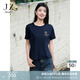 玖姿·安娜蔻通勤風(fēng)休閑撞色重工串珠字母圓領(lǐng)T恤女春款 丈青-第四批-KWFX83237 XL