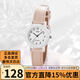 卡西歐（CASIO） 手表女 指針簡約小巧  學(xué)生石英女表 考試手表 LQ-139L-4B2
