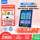 步步高學(xué)習機X6洪恩至尊/X5Pro【當日達/次日達】學(xué)生平板官方旗艦學(xué)習機小學(xué)到高中課程同步兒童英語(yǔ) 【當日達】X6洪恩至尊版 官方標配