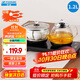 半球（PESKOE）全自動(dòng)上水電熱水壺 燒水煮茶一體機 茶桌茶臺一體式泡茶家庭辦公用茶幾嵌入式煮茶壺 1.2L 底部上水【上水壺+消毒鍋】