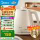 美的（Midea）電熱水壺 316L母嬰級不銹鋼電水壺 1.8L家用大容量燒水壺一鍵恒溫55℃ 雙層防燙開(kāi)水壺 1.8L 【復古系列】SH60-Q