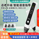 小在意成人肺活量呼吸訓練器智能肺功能慢阻肺學(xué)生腹式鍛煉肺活量測試儀 【熱賣(mài)推薦】升級語(yǔ)音指導款【贈3個(gè)吹嘴】
