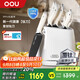 OOU刀具套裝家用廚房切菜刀德國(guó)鋼材全套廚具套裝【鯨鈦】抗菌率99.9%3倍鋒利7件套刀具白
