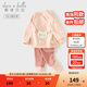 戴維貝拉（DAVE＆BELLA）童裝女寶寶上衣長(cháng)褲套裝兒童衣服秋季新款小童兩件套女童衛衣褲子 蜜桃粉【現貨】 90 cm（建議身高80-90cm）