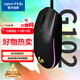 羅技（G）G102第二代游戲鼠標 RGB流光燈效鼠標 輕量化  游戲級8000DPI傳感器 黑色 200-8000DPI