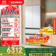 西門(mén)子（SIEMENS）504L無(wú)界平嵌法式多門(mén)雙循環(huán)冰箱機皇 超薄嵌入式零嵌 國家補貼四開(kāi)門(mén) 鋼化玻璃 晶耀KF89BEA63C