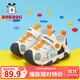 巴布豆（BOBDOG）童鞋包頭兒童涼鞋夏季男寶寶學(xué)步鞋 105332053 米白/藏青藍25