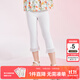 笛莎童裝女童2025夏季新款兒童女孩寬松休閑腳口花邊裝飾喇叭打底褲 本白 150