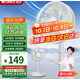 格力（GREE）電風(fēng)扇 落地扇 7葉大風(fēng)量 客廳臥室輕音電風(fēng)扇遙控 家用辦公室宿舍 臺立式兩用風(fēng)扇 FD-3515h7(白)【機械款】