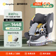 袋鼠爸爸（EURO KIDS）安全座椅嬰兒0-12歲360度旋轉兒童車(chē)載汽車(chē)用座椅星途pro星空灰