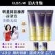 B.D.S.W 珀大生物【鐘麗緹 王琳同款推薦】黃金蛇油霜抗皺緊致水潤保濕淡化細紋 【明星同款推薦】黃金蛇油霜*2