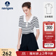 Navigare意大利小帆船短袖針織衫女士夏季顯瘦時(shí)尚條紋POLO衫V領(lǐng)毛衣T恤衫 科技白/黑 XL 碼