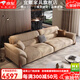 宜耀沙發(fā)客廳現代簡(jiǎn)約意式大小戶(hù)型家用極簡(jiǎn)主臥室直排磨砂布藝沙發(fā) 抗菌耐磨貓抓布【海綿款】 雙扶手單人位1.3米