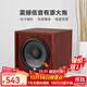 諾普聲（Nobsound）SW-100三代 家庭影院超重有源10寸低音炮音箱SW-80升級款 10寸（蘋(píng)果紅）有源炮 160W