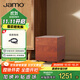 尊寶（JAMO）SUB210 家庭影院音響 有源低音炮 家用客廳木質(zhì)超低音音箱 8英寸喇叭單元 暗蘋果色