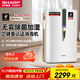 夏普（Sharp）空氣凈化消毒機W380S加濕一體機【衛(wèi)計委認證】家用凈化器除菌除異味除甲醛去煙味無霧臥 【店長推薦】加濕款空氣消毒機KC-W380S-W1