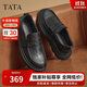 他她Tata商務(wù)休閑皮鞋男樂(lè )福鞋一腳蹬真皮懶人鞋爸爸鞋TFE02黑色 41