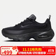 耐克NIKE女子休閑鞋AIR MAX PORTAL運動(dòng)鞋HF3053-007黑38