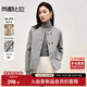 尚都比拉小香風(fēng)毛呢外套女短款休閑高級(jí)感小個(gè)子雙面呢大衣 淺灰色 M