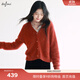 伊芙麗（eifini）蔣欣代言V領(lǐng)重工金銀線編織針織開衫女冬季新款 紅色 S 80-105斤