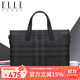 ELLE HOMME男士公文包 時(shí)尚條紋撞色手提包大容量PVC配皮單肩斜跨包14英寸電腦包EA188211211黑灰