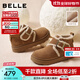 百麗（Belle）復古絨絨毛邊雪地靴女2025冬新商場(chǎng)同款厚底保暖短靴E5M1DDD5 棕色 37