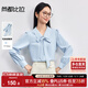 尚都比拉翻領(lǐng)可拆卸飄帶單排扣長(cháng)袖防透雪紡衫女秋季氣質(zhì)通勤時(shí)尚高級上衣