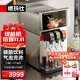 德瑪仕（DEMASHI）可樂(lè )機 商用可樂(lè )分杯機碳酸飲料機冷飲機冰飲機雪碧橙汁氣泡水飲料機KLJ-309A1