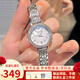 Colevkie女士手表女生品牌2025新款小表盤(pán)學(xué)生石英輕奢小眾高級感生日禮物 白貝銀鋼帶（禮盒+項鏈+手鐲）