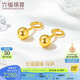 六福珠寶中秋禮物 足金光面圓珠黃金耳環(huán)耳飾 計(jì)價(jià) G01G0022DS 約2.12克