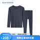 舒雅（SCHIESSER）男士舒美棉3A抗菌圓領(lǐng)長(cháng)袖長(cháng)褲保暖秋衣秋褲套裝23918W 碳黑 M 【60-70公斤】
