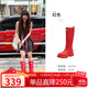 駱駝（CAMEL）彩虹雨靴女晴雨兩穿輕盈戶(hù)外休閑長(cháng)靴 L25W577028 紅色 36