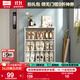 林氏家居門口鐵藝薄鞋架子宿舍多層簡(jiǎn)易家用陽臺(tái)小窄邊夾縫鞋柜子LS707 【白色】LS707N2-A門后鞋架0.8米