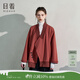 日著(zhù)拂衣紅2025新款秋季女寬松休閑設計毛圈針織漢服式衛衣短外套 拂衣紅 S