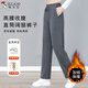 啄木鳥(niǎo)糯米褲子女春秋冬新款直筒高腰顯瘦寬松百搭運動(dòng)休閑褲 深灰  2XL