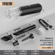 【雙十一大促】汽車(chē)吸塵器家用迷你新款車(chē)載無(wú)線(xiàn)熱賣(mài)便攜式手持W7 【廠(chǎng)家直銷(xiāo) 低價(jià)沖量】手持吸塵器-曜石黑
