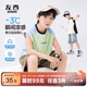 左西童裝男童背心兒童涼感無(wú)袖T恤2025新款男孩夏季運動(dòng)上衣 綠色 140