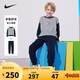 NIKE3BRAND 耐克男女童無帽衛(wèi)衣+長褲2件套裝秋季新款長袖套裝