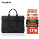 新秀麗（Samsonite）男士商務(wù)手提包13.3英寸電腦包牛皮革出差公文包男士禮物 TK9