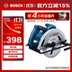 博世（BOSCH）GKS 130 手持式木工電圓鋸電鋸切割機 1300W