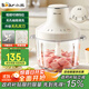 小熊（Bear）絞肉機家用 絞餡機碎肉機電動(dòng)多功能料理攪拌機 肉餡蒜蓉機 2升可調粗細攪肉機雙刀 QSJ-L03S7 
