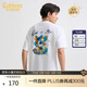 卡賓精致繡花T恤25夏季生動(dòng)有趣色彩豐富 米白色12  L /175/50 