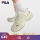 斐樂(lè )（FILA）蕨草鞋FERN女鞋運動(dòng)鞋新款戶(hù)外老爹鞋休閑鞋厚底 樺樹(shù)棕/珍珠色-BS 37.5