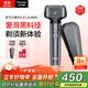 松下（Panasonic）小錘子2.0剃須刀電動(dòng)往復式男士刮胡刀進(jìn)口三刀頭Type-c送男友生日禮物男士JLM3C黑